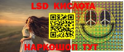 мяу мяу кристалл Нарткала