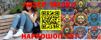 мяу мяу кристалл Нарткала