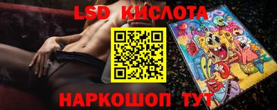 мяу мяу кристалл Нарткала