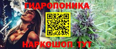 mix Наро-Фоминск