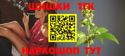 мяу мяу кристалл Нарткала