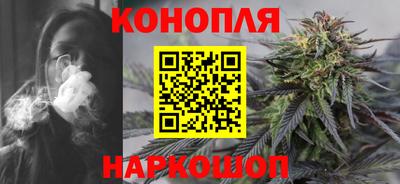 мяу мяу кристалл Нарткала