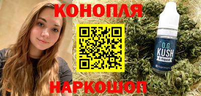 mix Наро-Фоминск