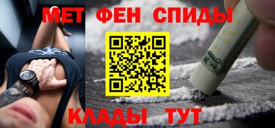mix Наро-Фоминск
