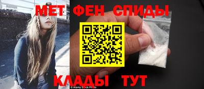 бутират Нальчик
