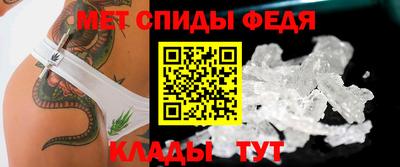 бутират Нальчик
