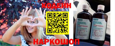 mix Наро-Фоминск